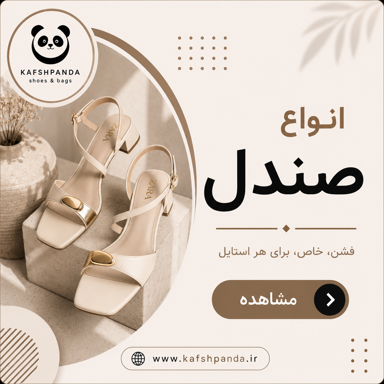• لباس دخترانه شیک و ترند با طراحی خاص و کیفیت عالی.