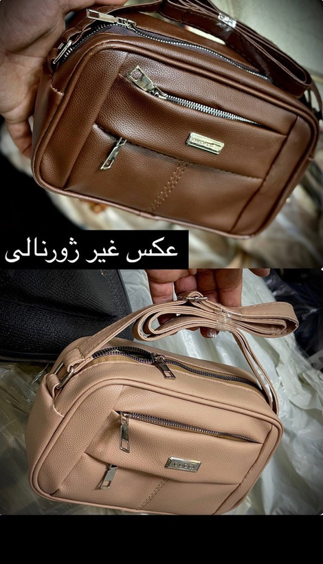 کیف زنانه چندزیپ شل بنددار | مدل کاربردی روزمره