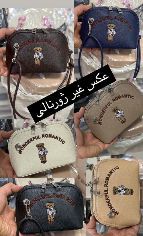 کیف دخترانه تدی مینی | مدل فانتزی Wonderful Romantic