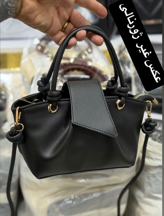 کیف دستی و دوشی دخترانه مدل نات گرهای