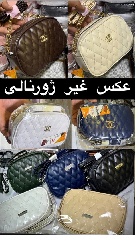 کیف پاسپورتی گلدوزی لوزی دخترانه | Mini Quilted Crossbody Bag